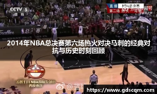 必一运动bsport体育